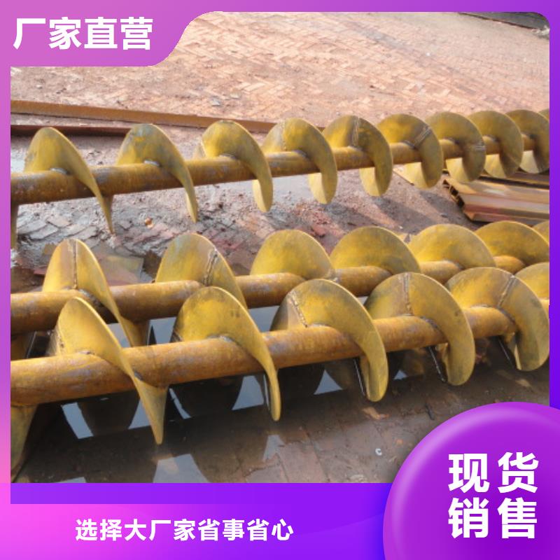 螺旋FU拉链机免费获取报价