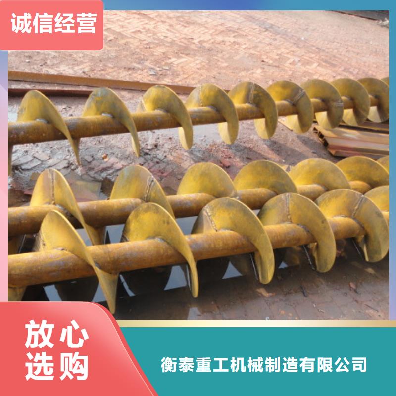 螺旋FU拉链机供应商
