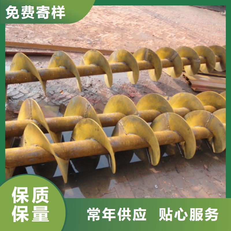 螺旋-【螺旋输送机】打造好品质由衡泰为您