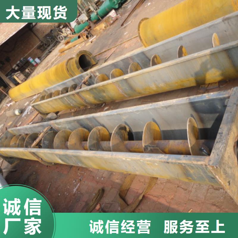 螺旋工业油烟净化器厂家直发