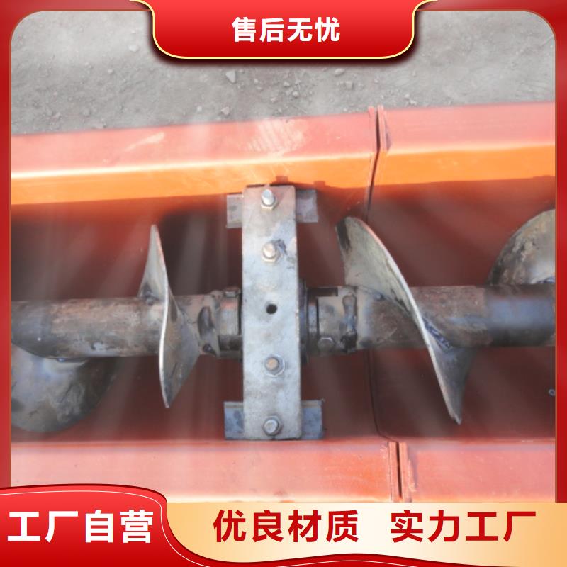 无轴螺旋输送机视频-阜城|桃城|廊坊|保定|邯郸|唐山衡泰无轴螺旋输送机_ 衡泰重工机械制造(衡水市分公司)