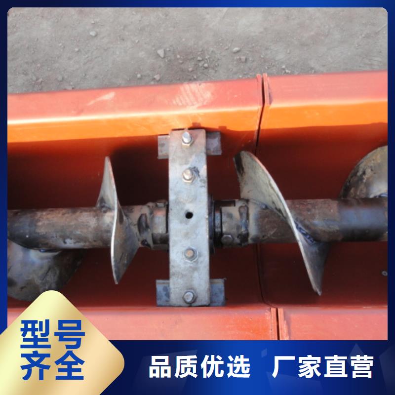 螺旋FU拉链机量少也做