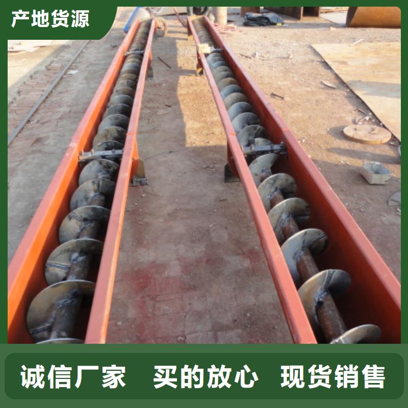 螺旋工业油烟净化器厂家直发