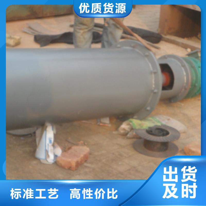 【 螺旋粉尘加湿搅拌机精致工艺】|无轴螺旋输送机-衡泰重工机械制造(大庆市分公司)