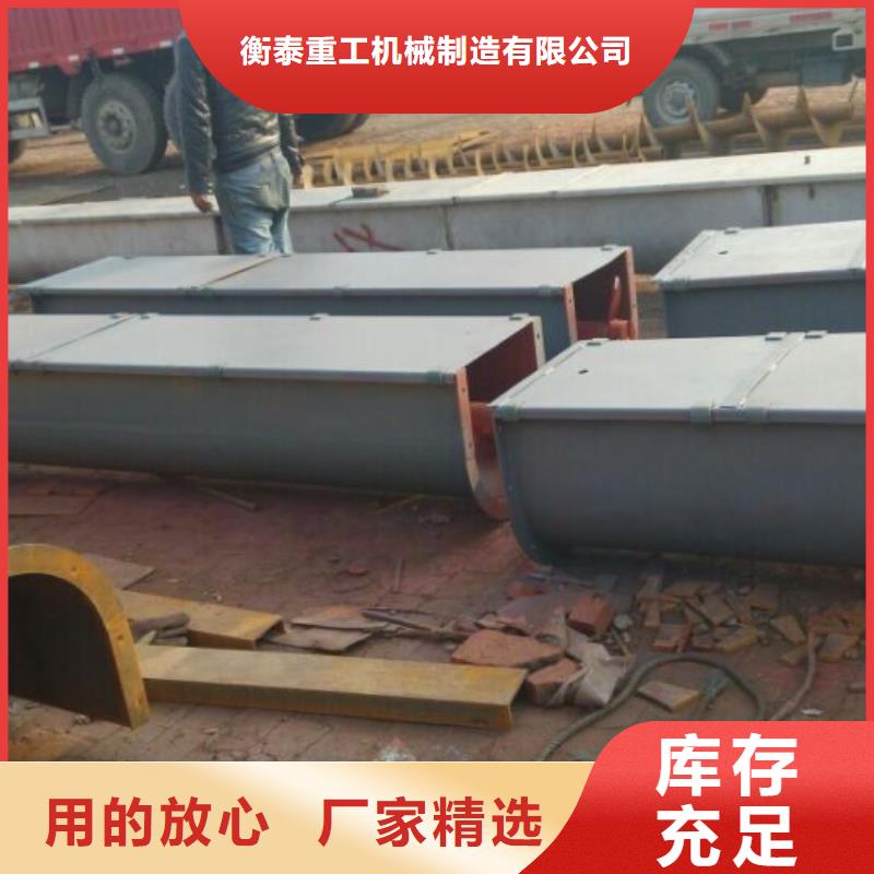 螺旋-斗式机品质信得过