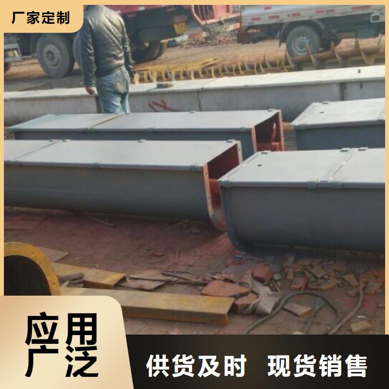无轴螺旋输送机视频-无轴螺旋输送机(衡泰)覆盖地域陕西省商洛市丹凤|商州|咸阳|安康|宝鸡|西安|延安