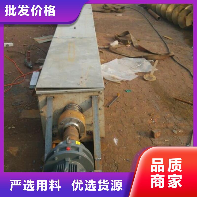 无轴螺旋输送机视频-无轴螺旋输送机(衡泰)覆盖地域陕西省商洛市丹凤|商州|咸阳|安康|宝鸡|西安|延安