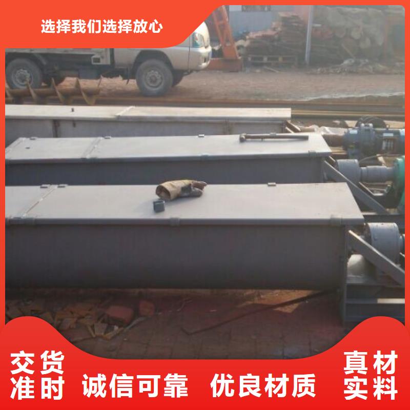 螺旋FU拉链机供应商