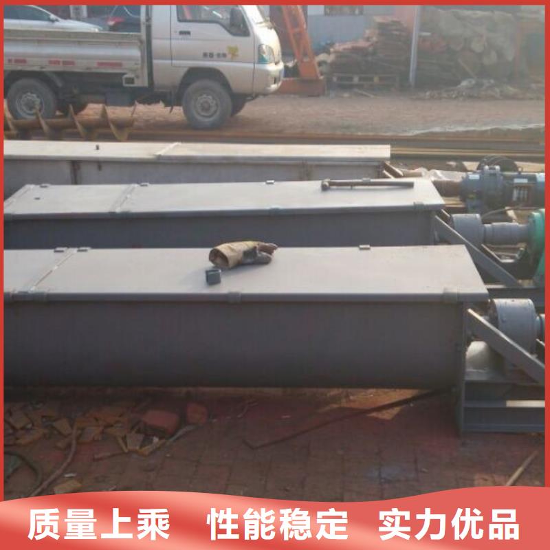 螺旋不锈钢U型螺旋输送机助您降低采购成本