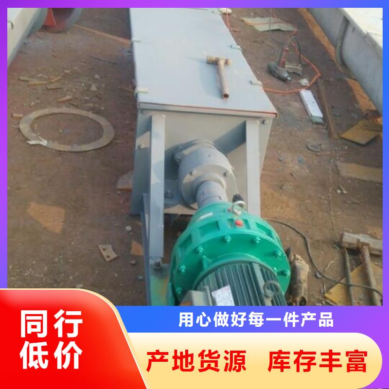 螺旋【卸料闸阀】应用广泛