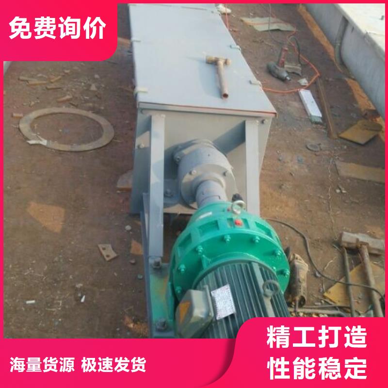 【 螺旋粉尘加湿搅拌机精致工艺】|无轴螺旋输送机-衡泰重工机械制造(大庆市分公司)
