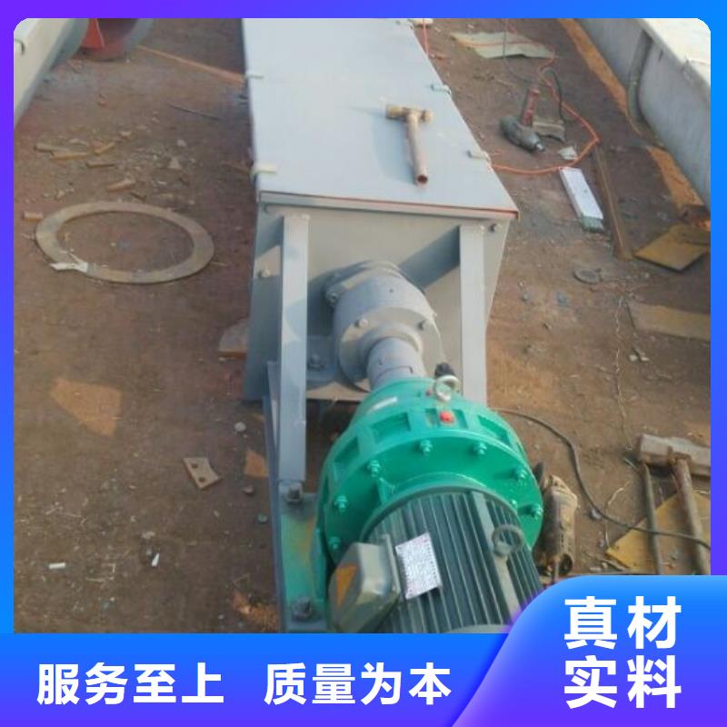 螺旋-斗式机品质信得过