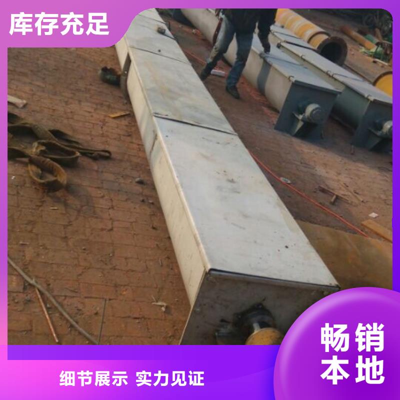 螺旋-【螺旋输送机】打造好品质由衡泰为您
