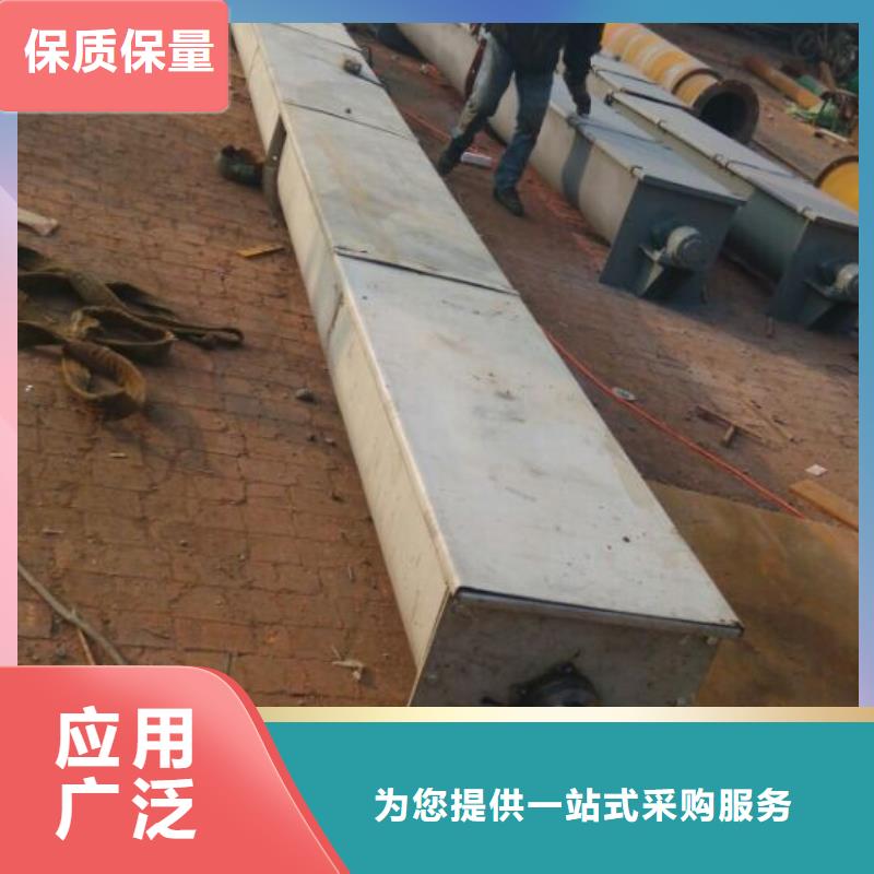 螺旋-斗式机品质信得过