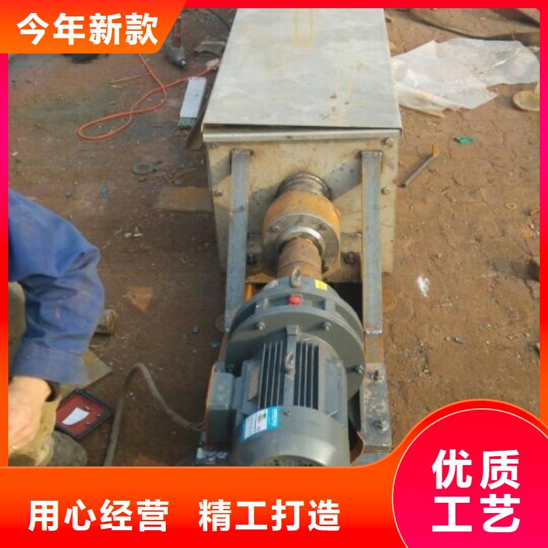 螺旋FU拉链机供应商