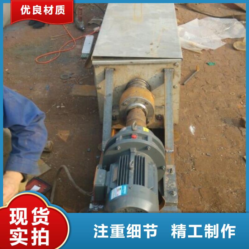螺旋斗式机实体厂家大量现货