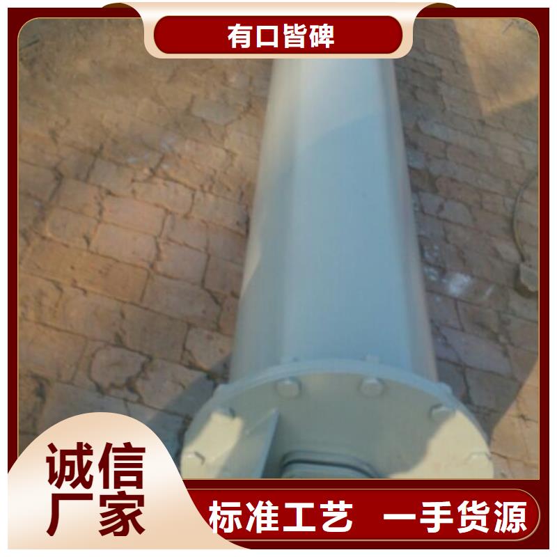 螺旋-螺旋输送机工厂直营