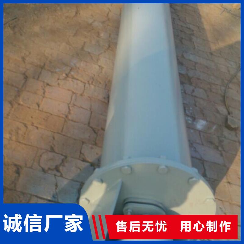 螺旋螺旋输送机优质工艺