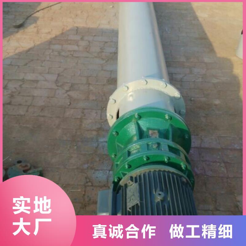 螺旋工业油烟净化器厂家直发