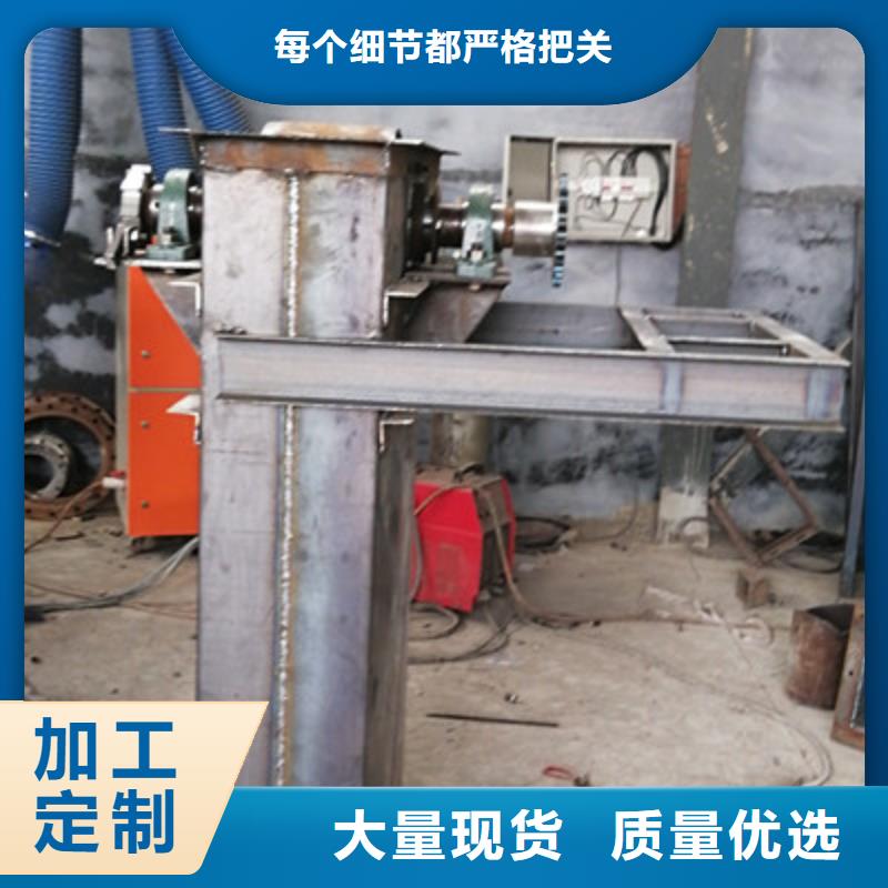 【 机,无轴螺旋输送机厂家供应】-衡泰重工机械制造(伊犁市分公司)-诚信商务网