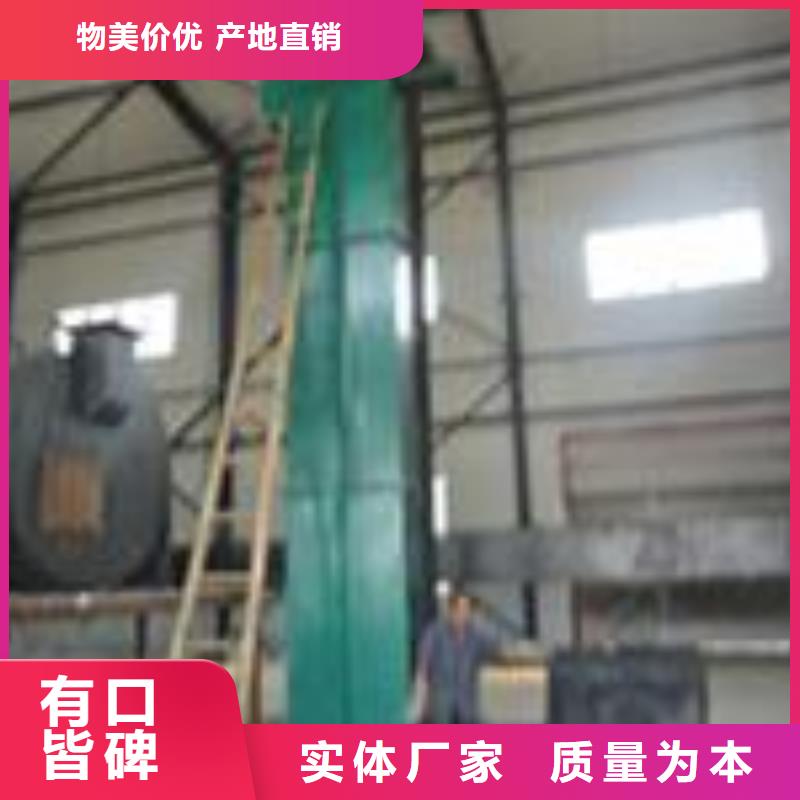 机无轴螺旋输送机精选好货