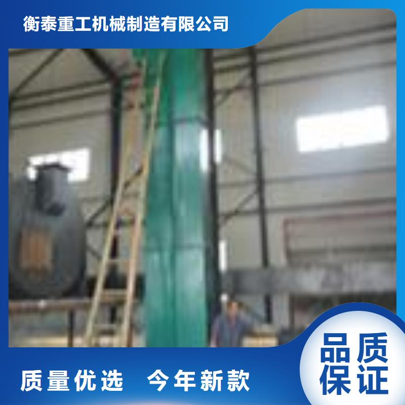 机FU拉链机厂家直销省心省钱