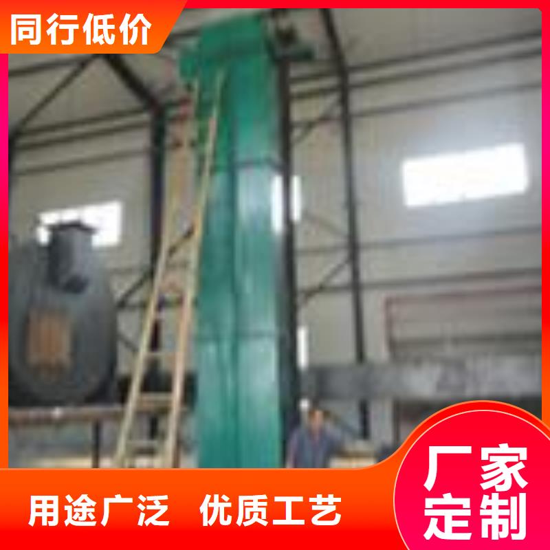 【 机,无轴螺旋输送机厂家供应】-衡泰重工机械制造(伊犁市分公司)-诚信商务网