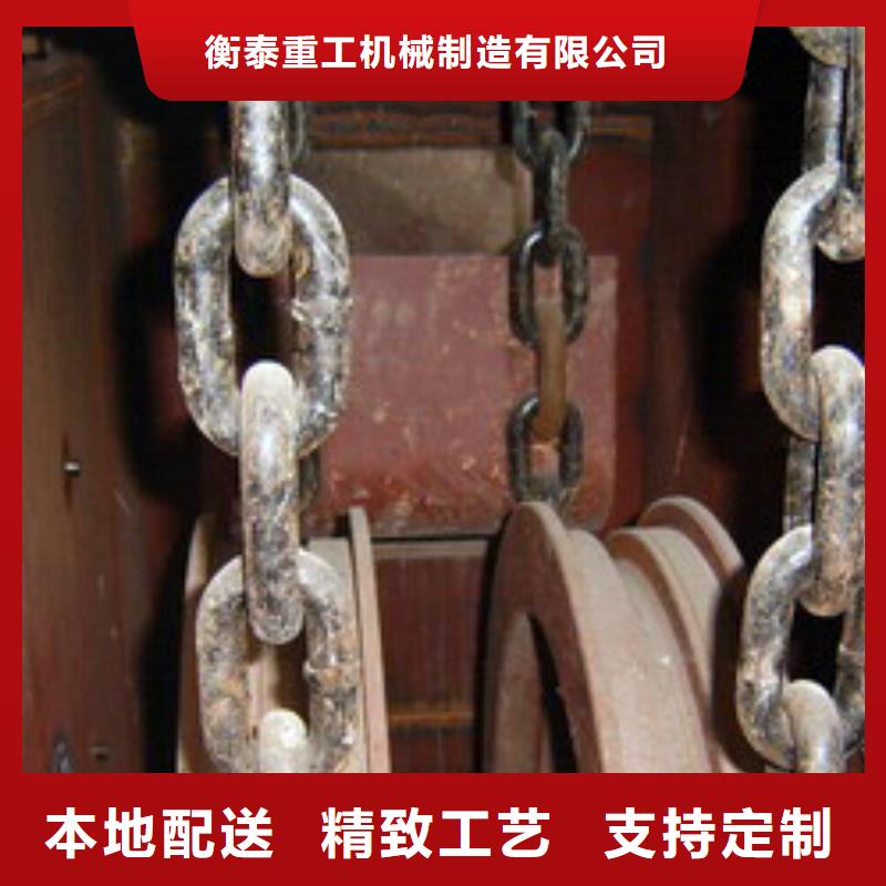 【 机,无轴螺旋输送机厂家供应】-衡泰重工机械制造(伊犁市分公司)-诚信商务网