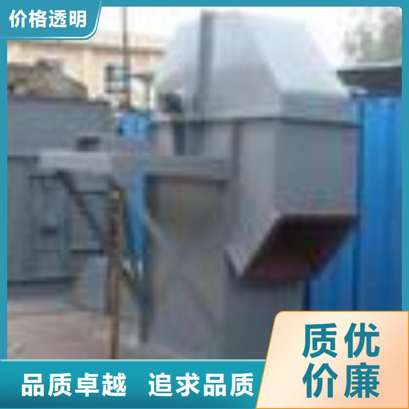 机斗式机真实拍摄品质可靠