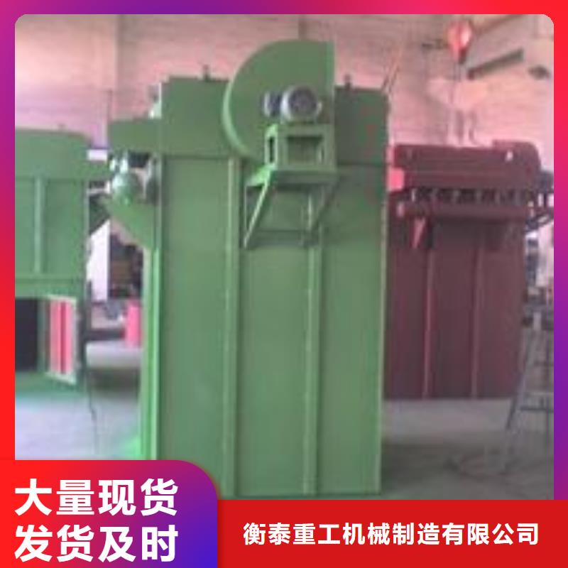 无轴螺旋输送机视频-无轴螺旋输送机|浙江省湖州市|长兴|南浔|舟山|宁波|金华|杭州