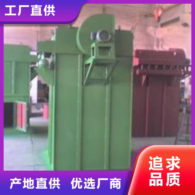 机_斗式机品质过硬