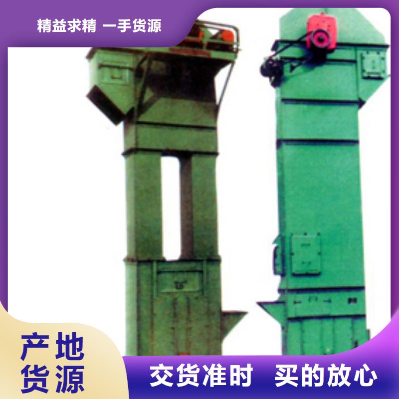 机不锈钢U型螺旋输送机可定制有保障