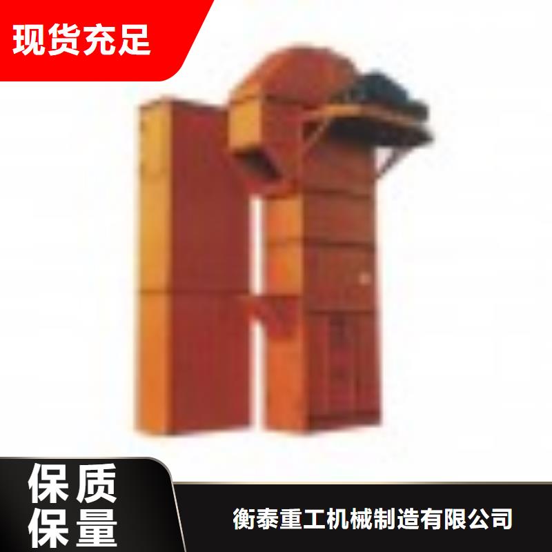 机 【FU拉链机】订制批发-衡泰重工机械制造(湖州市分公司)|覆盖地域南浔|德清|杭州|嘉兴|衢州|温州|宁波|丽水