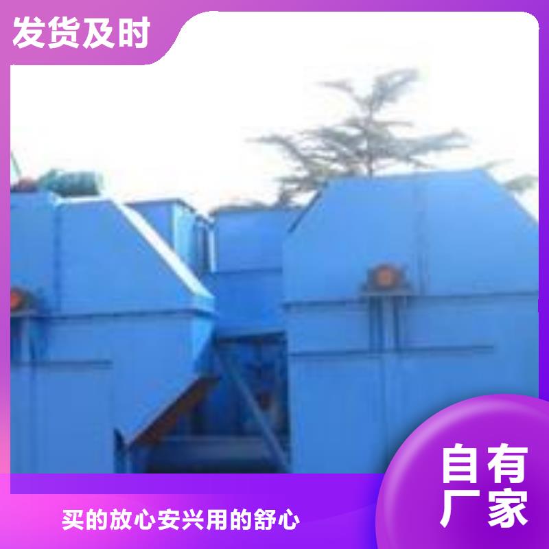 机螺旋输送机源头厂家量大价优