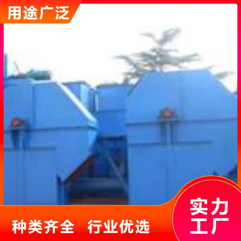 【机】-螺旋输送机专注细节专注品质-衡泰重工机械制造(拉萨市分公司)