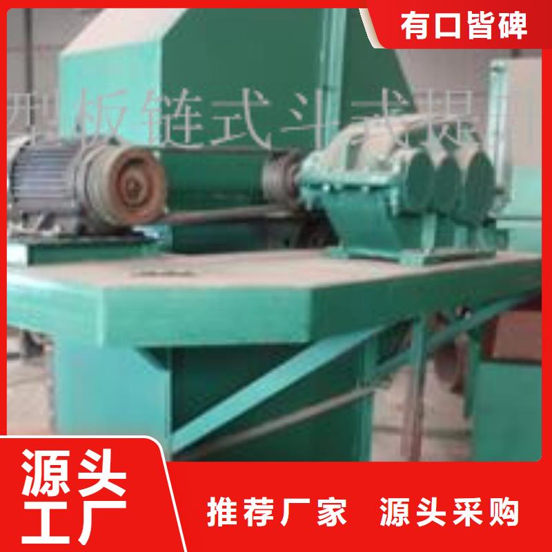机FU拉链机厂家直销省心省钱