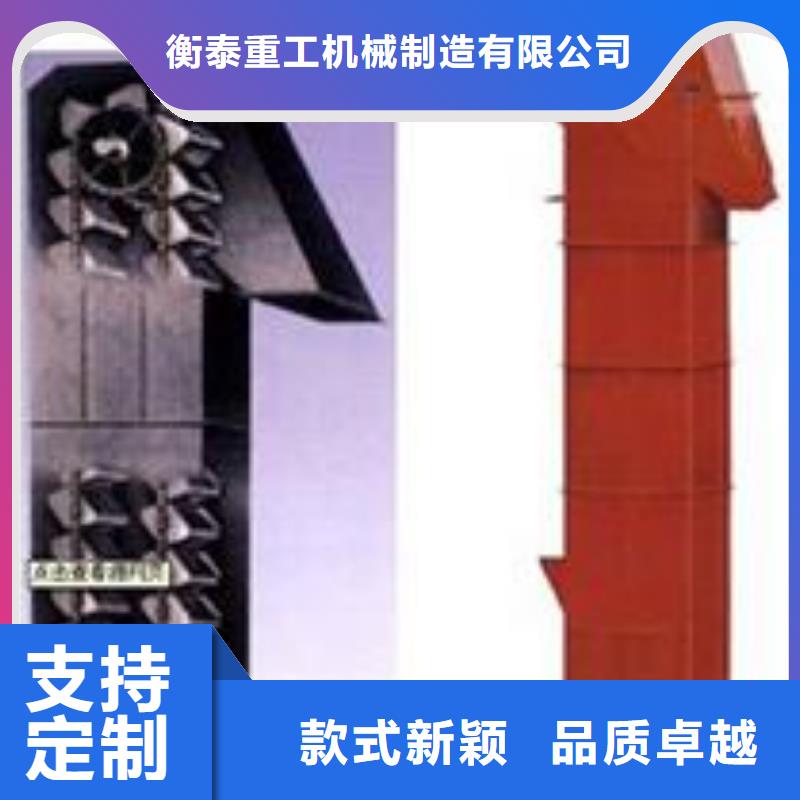 机 【FU拉链机】订制批发-衡泰重工机械制造(湖州市分公司)|覆盖地域南浔|德清|杭州|嘉兴|衢州|温州|宁波|丽水
