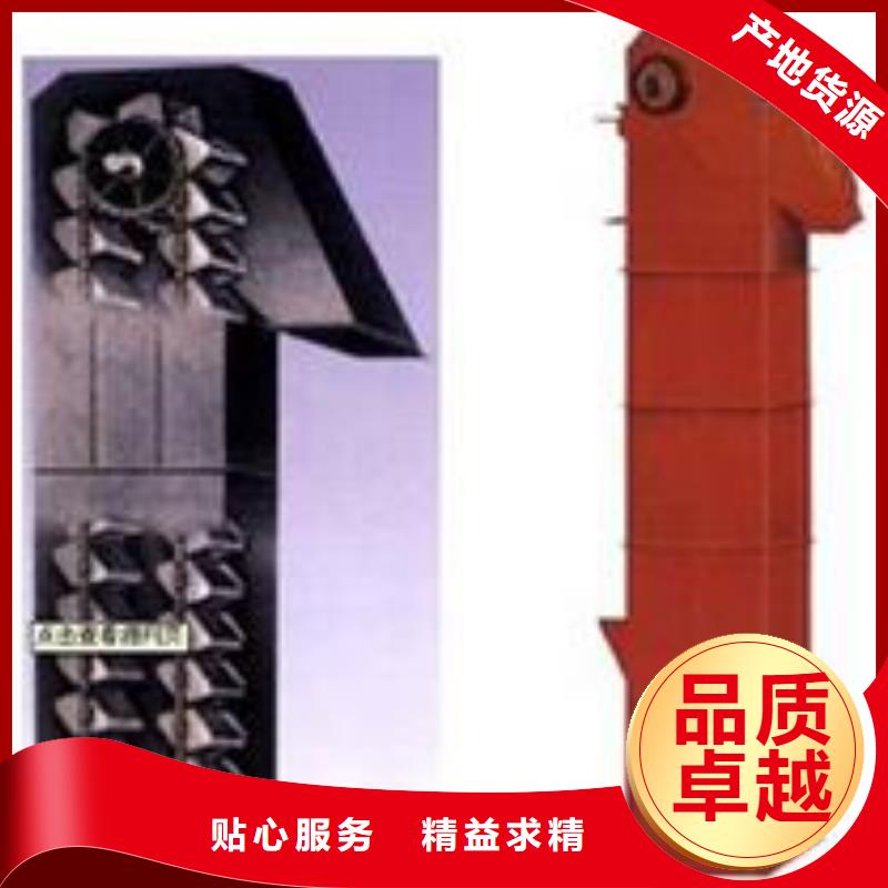 机FU拉链机细节严格凸显品质