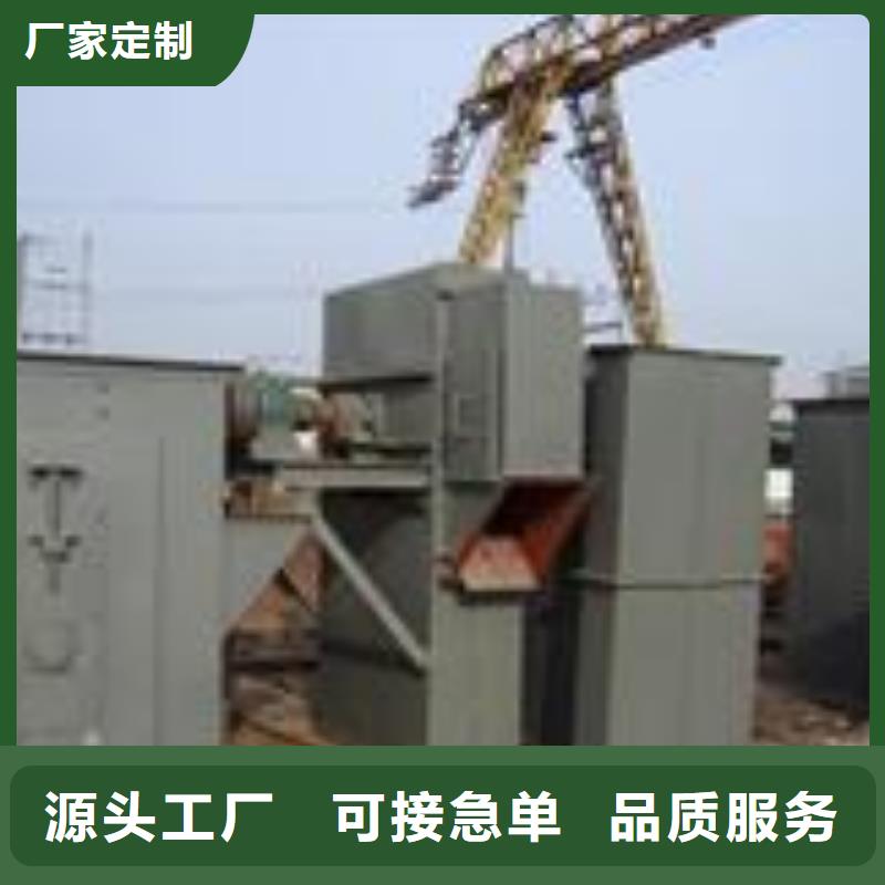 机螺旋输送机源头厂家量大价优