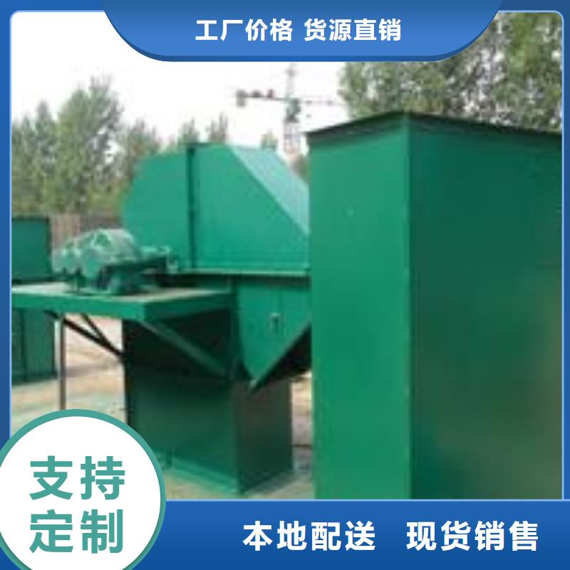 机螺旋输送机源头厂家量大价优
