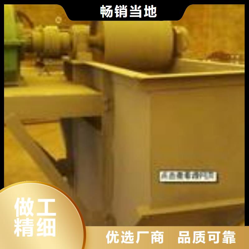 机_工业油烟净化器供应商
