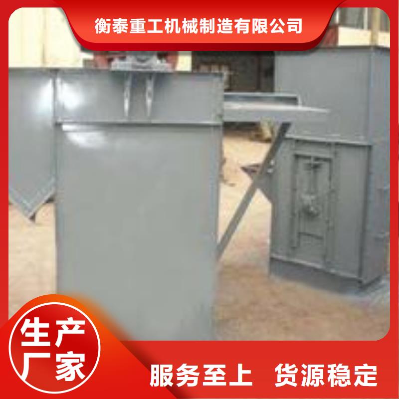 【 机,无轴螺旋输送机厂家供应】-衡泰重工机械制造(伊犁市分公司)-诚信商务网
