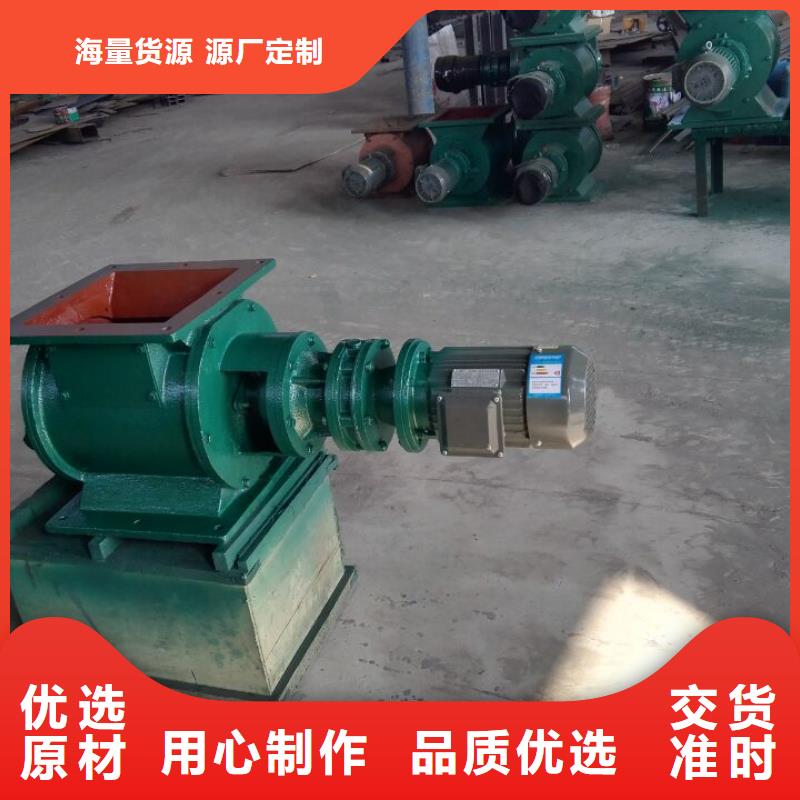 大安|沿滩|绵阳|遂宁|广安|宜宾|资阳|眉山【闸阀】,斗式机实力商家-衡泰重工机械制造(自贡市分公司)