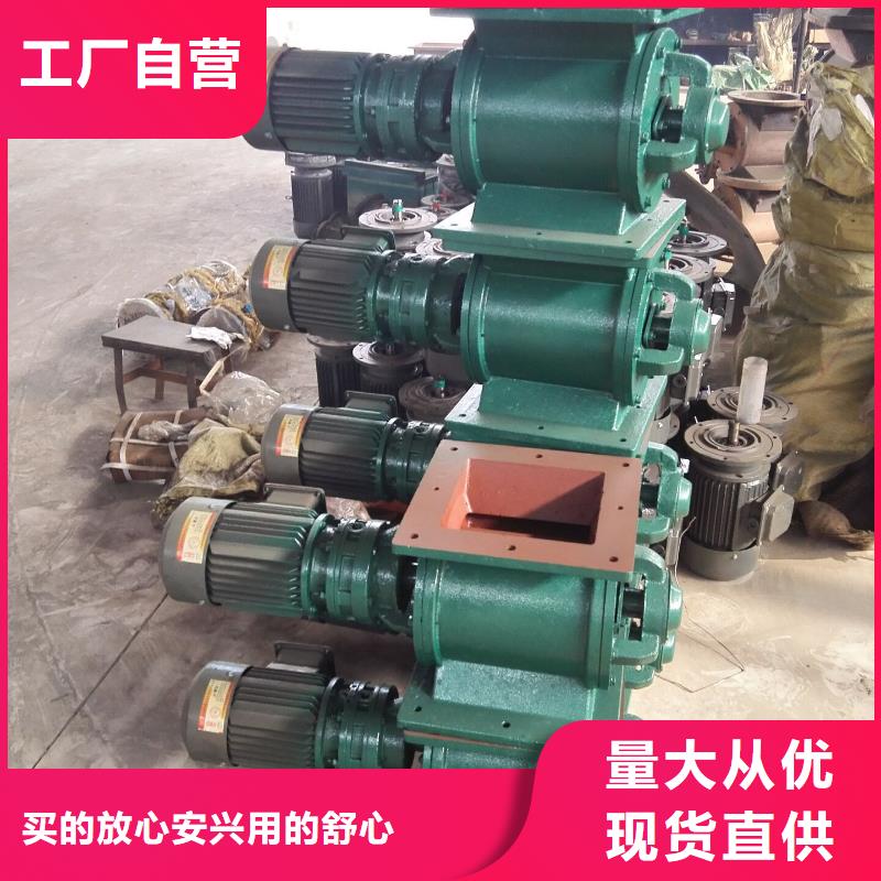 闸阀斗式机品质过硬