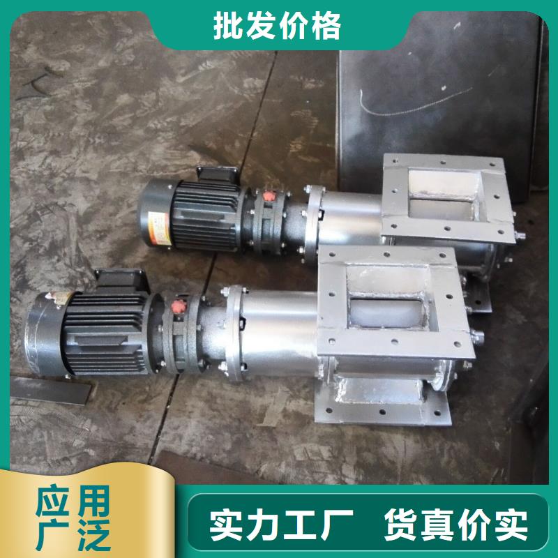 【 闸阀_斗式机心又钱】-衡泰重工机械制造(内江市分公司)