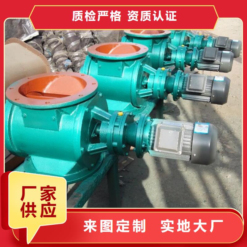 【 闸阀_斗式机心又钱】-衡泰重工机械制造(内江市分公司)