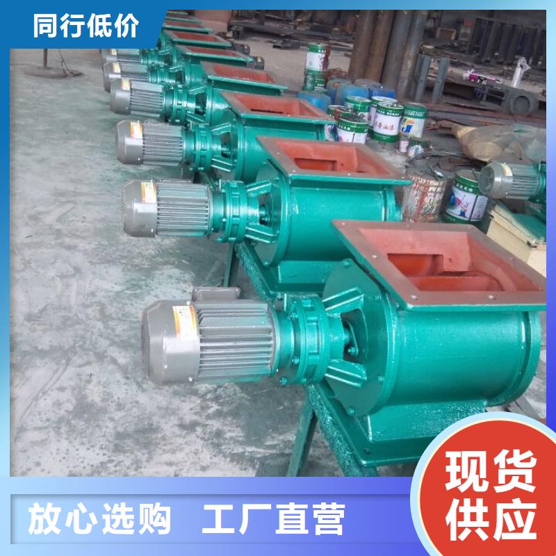 【 闸阀_斗式机心又钱】-衡泰重工机械制造(内江市分公司)