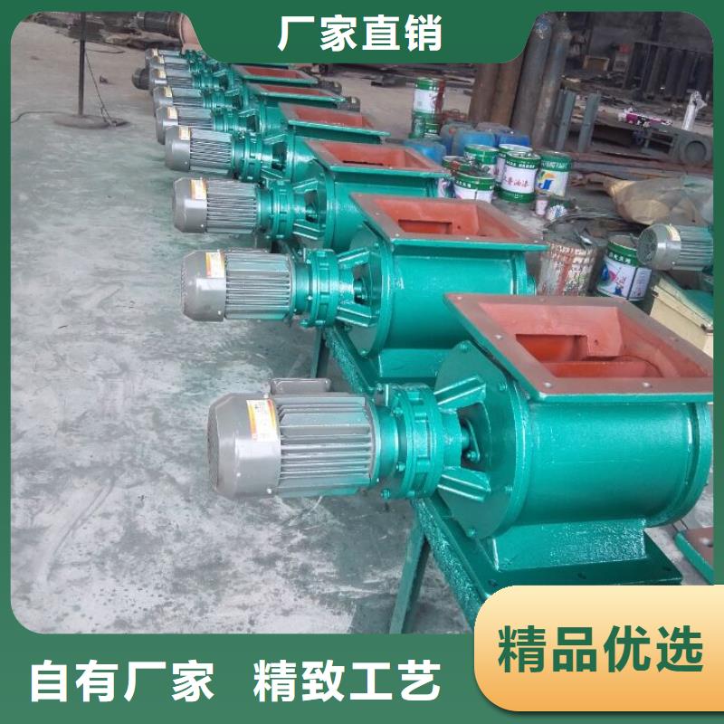 【 闸阀_斗式机心又钱】-衡泰重工机械制造(内江市分公司)