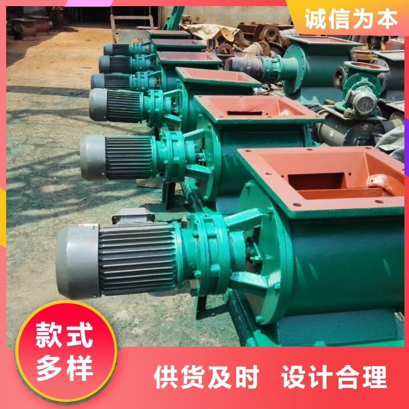 大安|沿滩|绵阳|遂宁|广安|宜宾|资阳|眉山【闸阀】,斗式机实力商家-衡泰重工机械制造(自贡市分公司)