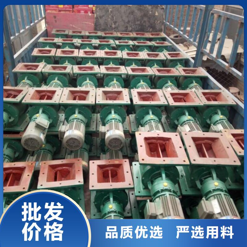 【 闸阀_斗式机心又钱】-衡泰重工机械制造(内江市分公司)